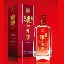 中國瀘州老窖股份有限公司