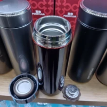 富魚代理西安富魚牌保溫杯刻字FOORYUUR口杯