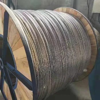 河南杞縣高壓電纜回收