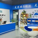 深圳順為SMT技術培訓常年招生0基礎小白