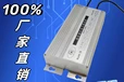 高压钠灯250w电子镇流器HID整流器公路灯镇流器250瓦隧道黄光植物