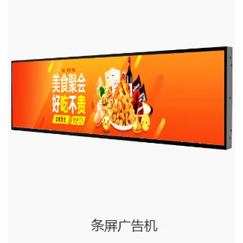 維修TCL會議電視，智慧黑板，交互平板，數(shù)字標牌廣告機，拼接屏