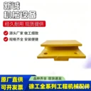 徐工裝載機配工鏟車配件ZL50G鏟斗刀片鏟斗護板原廠配件可換刀板