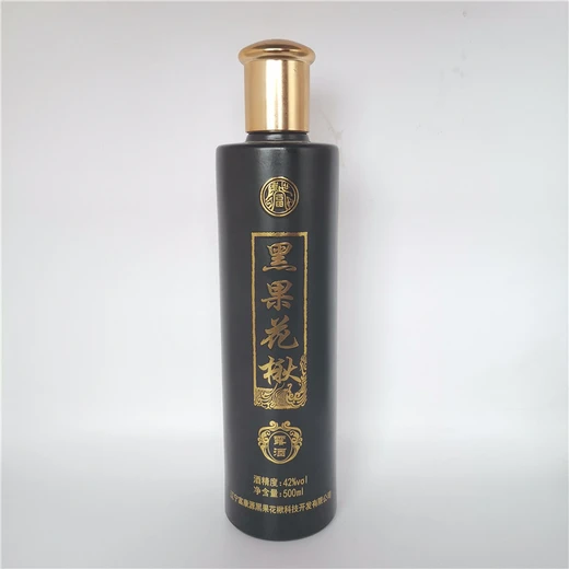 廠家定做白酒瓶，廠家定做玻璃酒瓶