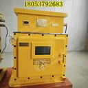 煤礦金屬礦電源箱礦用隔爆型鋰離子蓄電池電源輸入輸出220v