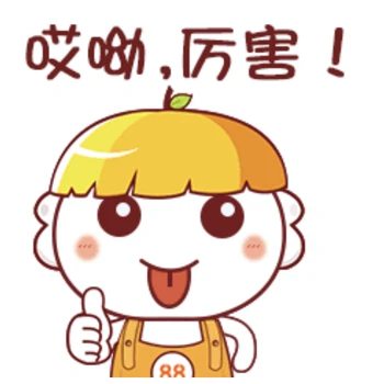 彩繪玻璃禮品彩繪玻璃禮品