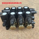 DL3Y-b15L-3T-3C-3C多路閥Controlvalve船舶吊DL3y-d20L-3T-3G3G