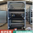 養(yǎng)雞場(chǎng)清糞機(jī)讓您輕松出糞不是夢(mèng)