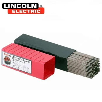 代理商美國(guó)赫伯特LNMNiCroMo60/16鎳基焊條多少錢