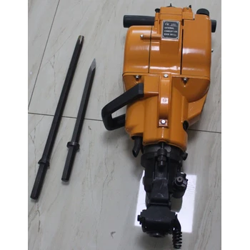 鑿巖機(jī)YN27C破碎鎬救援破拆工具用于混凝土結(jié)構(gòu)破拆