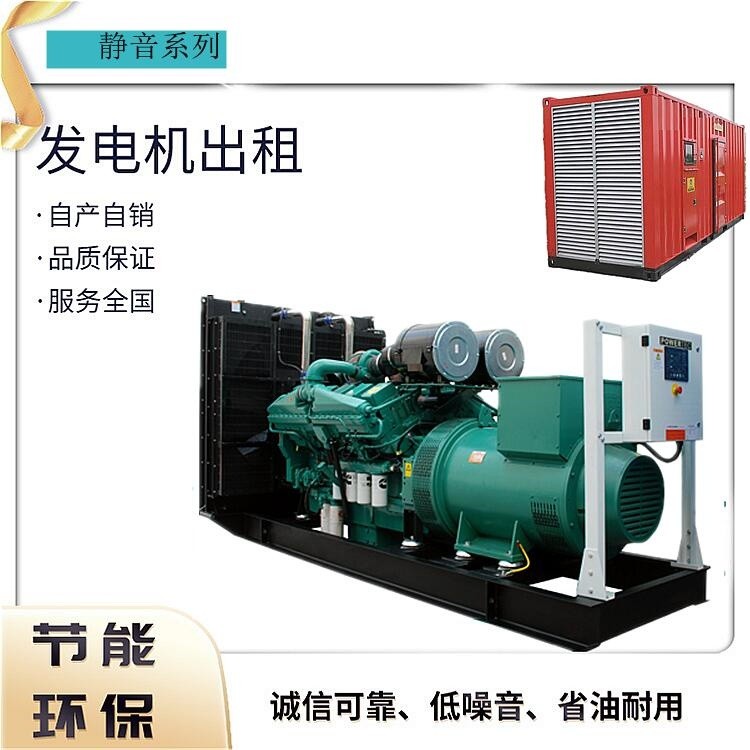 71892400-3.jpg@750w_750h_90Q