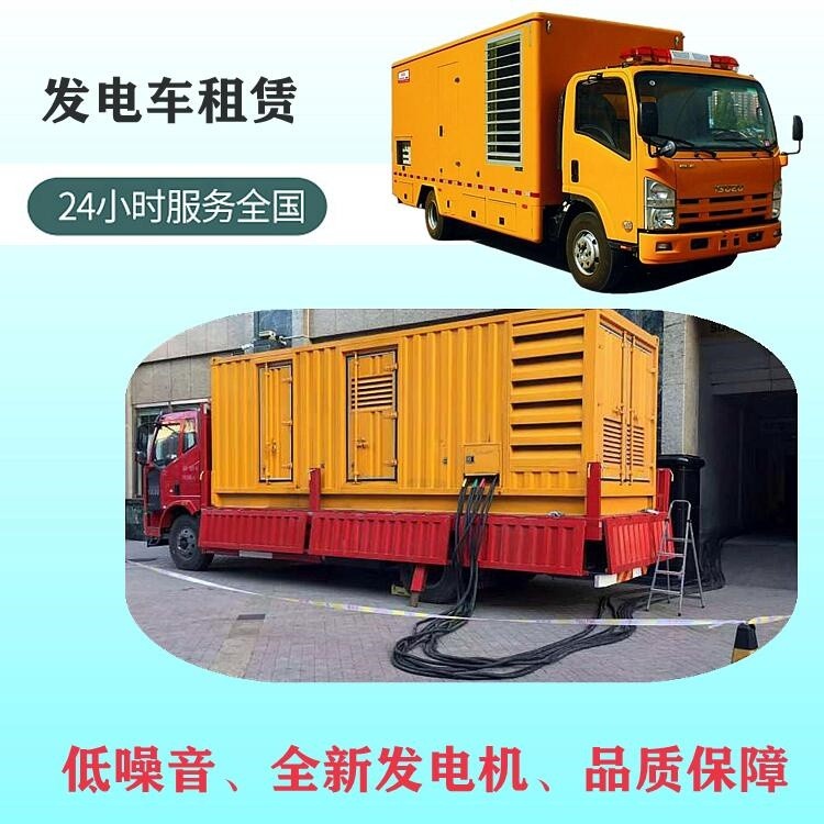 71892400-4.jpg@750w_750h_90Q