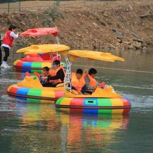 水上碰碰船廠家戶外游樂碰碰船景區(qū)游樂碰碰船水上自行車