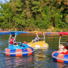 公園游樂設(shè)備游樂碰碰車公園水上碰碰船公園游樂設(shè)備生產(chǎn)廠家