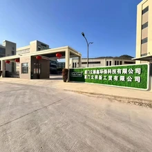 綠白靜電式油霧收集器靜電式油霧回收器工業(yè)油霧收集器