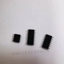 九齊單片機(jī)方案開發(fā)帶AD14個IO口2KROMNY8B062F