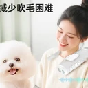 寵物掛脖吹風(fēng)機(jī)方案開發(fā)主板硬件設(shè)計PCBA