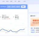 杭州代播公司店鋪代運(yùn)營