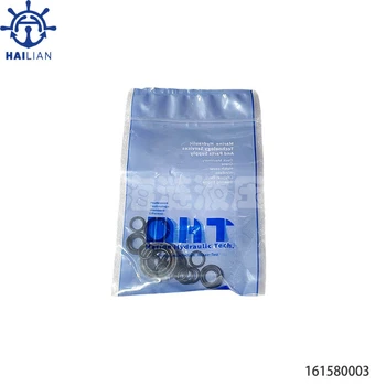 RAUMA錨機液壓雙速閥A密封修理包SK-8200999-D-0000101U