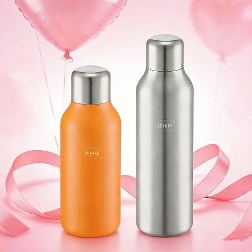 思樂得情人節(jié)不銹鋼樂躍真空保溫瓶予己溫柔贈人深情