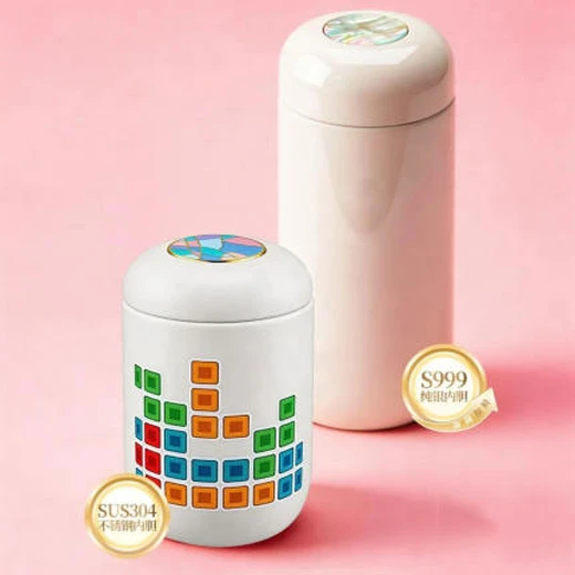 戶外踏青小巧保溫杯定制批發(fā)供應(yīng)商上海思樂得