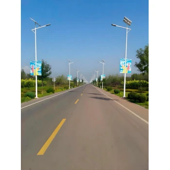 中衛(wèi)太陽能路燈更換