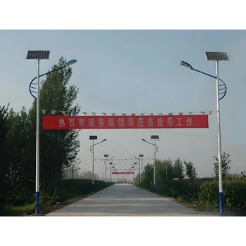 喀什太陽能路燈工程