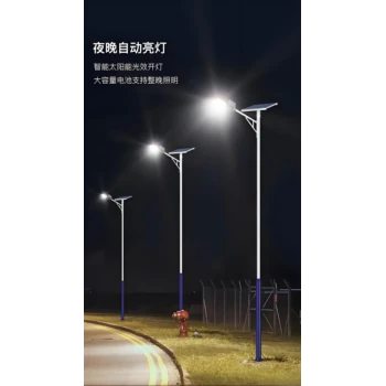 邵陽太陽能路燈更換