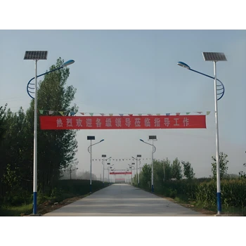 榆林太陽能路燈更換