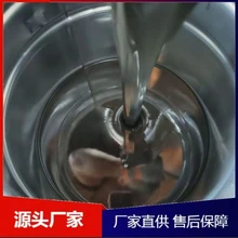 特種耐高溫涂料強耐酸堿隔熱抗氧化耐磨重防腐特種涂料施工