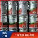 石油管道涂料不改變表面結(jié)構(gòu)