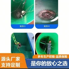 煙氣防腐涂料高固含耐高溫防腐蝕性能優(yōu)良特種防腐涂料