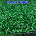 充砂型門(mén)球場(chǎng)人造草坪的規(guī)格參數(shù)