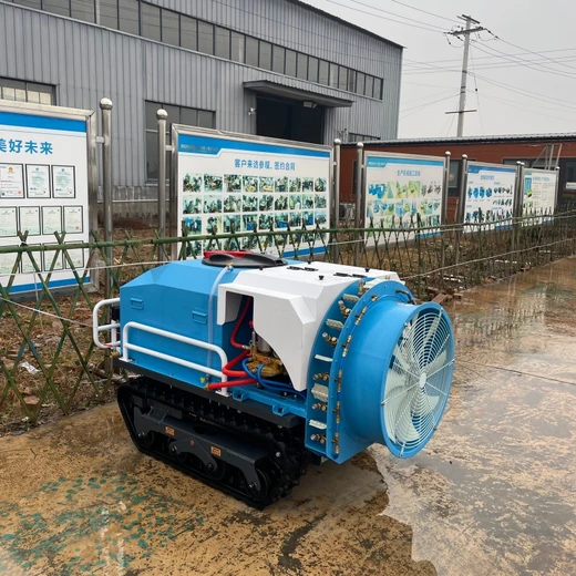 蔬菜大棚履帶打藥機花圃苗木遙控式打藥車茶園草坪噴藥機