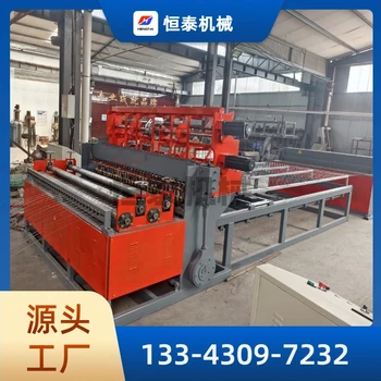 3.0-6.0毫米建筑網(wǎng)片焊網(wǎng)機(jī)鋼筋焊接網(wǎng)站機(jī)盤絲送料網(wǎng)片排焊機(jī)