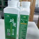 昊晨K11高彈柔韌型防水涂料(雙組份）通用防水