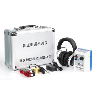 成都地下供水管網(wǎng)漏水位置查找儀生產(chǎn)廠家銷售
