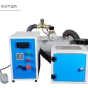 冷熱沖擊試驗(yàn)箱高低溫沖擊實(shí)驗(yàn)機(jī)熱流儀/熱風(fēng)罩