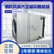 側(cè)吹風(fēng)高大空間采暖機(jī)組10