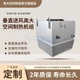 垂直送風(fēng)高大空間制熱機(jī)組11
