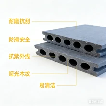 選對木塑地板，小區(qū)景觀步道一次鋪裝多年免維護(hù)