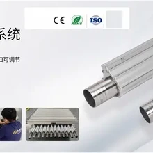 漢克EA標(biāo)準(zhǔn)型鋁合金高壓風(fēng)刀除塵除水冷卻氣刀氣流干燥設(shè)備