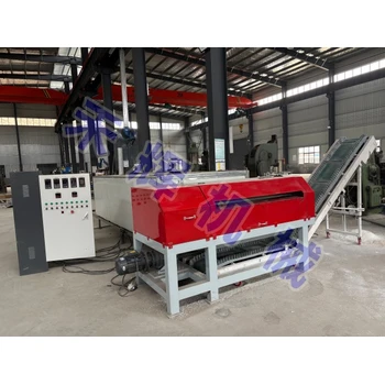 甘肅蘭州光伏板破碎機