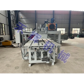 泰州光伏板拆解回收機(jī)