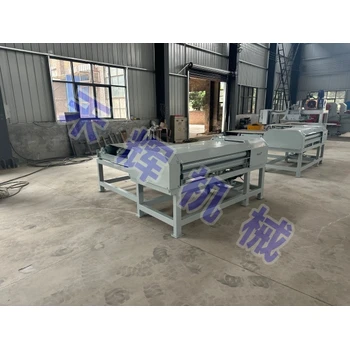 黑龍江伊春廢光伏板回收設(shè)備