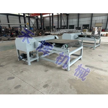 云南玉溪光伏板玻璃去除機(jī)