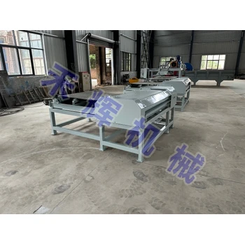 黑龍江齊齊哈爾光伏板拆解分選設(shè)備