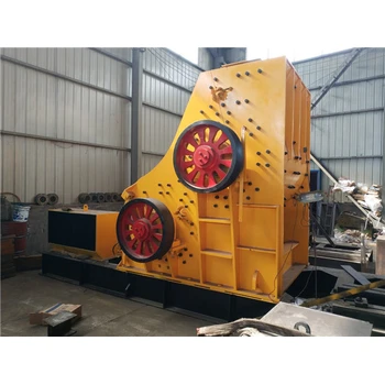 黑龍江雞西煤渣粉碎機(jī)