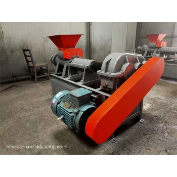 浙江舟山竹炭粉成型機