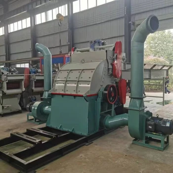 綜合樹枝破碎機(jī)